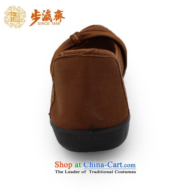 The Chinese old step-young of Ramadan Old Beijing mesh upper mesh anti-slip leisure gift shoes shoe Dance Shoe BF-205 sandals and Color Model 37, step-by-step-young of Ramadan , , , shopping on the Internet