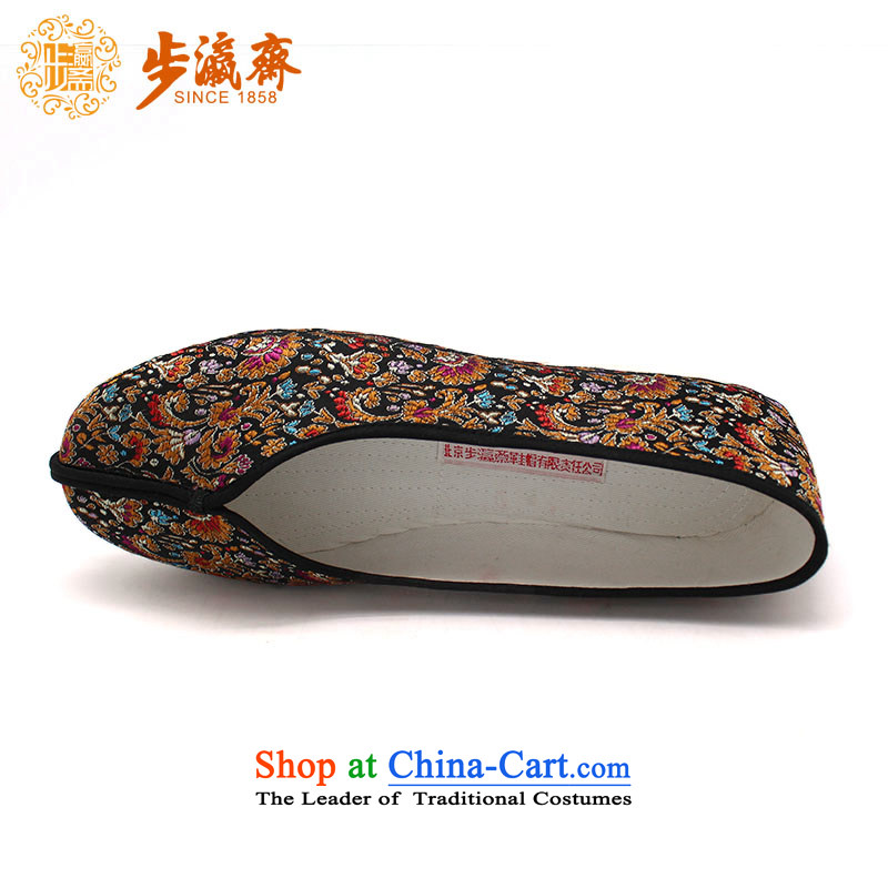 The Chinese old step-young of Ramadan Old Beijing mesh upper boutique gift manually bottom thousands of women shoes in the bottom of the mother 000 elderly lady cockscomb flowers come in step 37, Ying Ramadan , , , shopping on the Internet