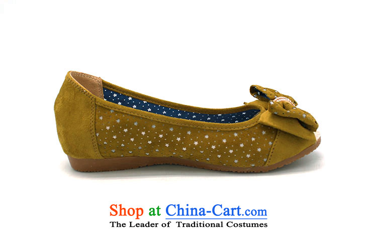 The Chinese old step-young of Ramadan Old Beijing mesh upper mesh anti-slip leisure gift shoes shoe Dance Shoe sandals B2388 female yellow green 37 pictures, prices, brand platters! The elections are supplied in the national character of distribution, so action, buy now enjoy more preferential! As soon as possible.