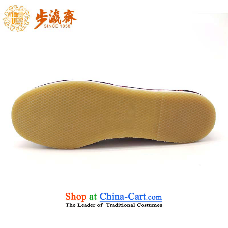 Genuine old step-young of Ramadan Old Beijing mesh upper hand bottom of thousands of anti-skid shoe wear sleeve gift womens single shoe glue red sea throughout the network, women shoes red 34, step-by-step-young of Ramadan , , , shopping on the Internet