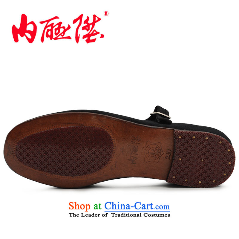 The Female leather upper with mesh l-bottom dress nickname parquet generation smart casual and old Beijing 7207A mesh upper black 37, inline l , , , shopping on the Internet