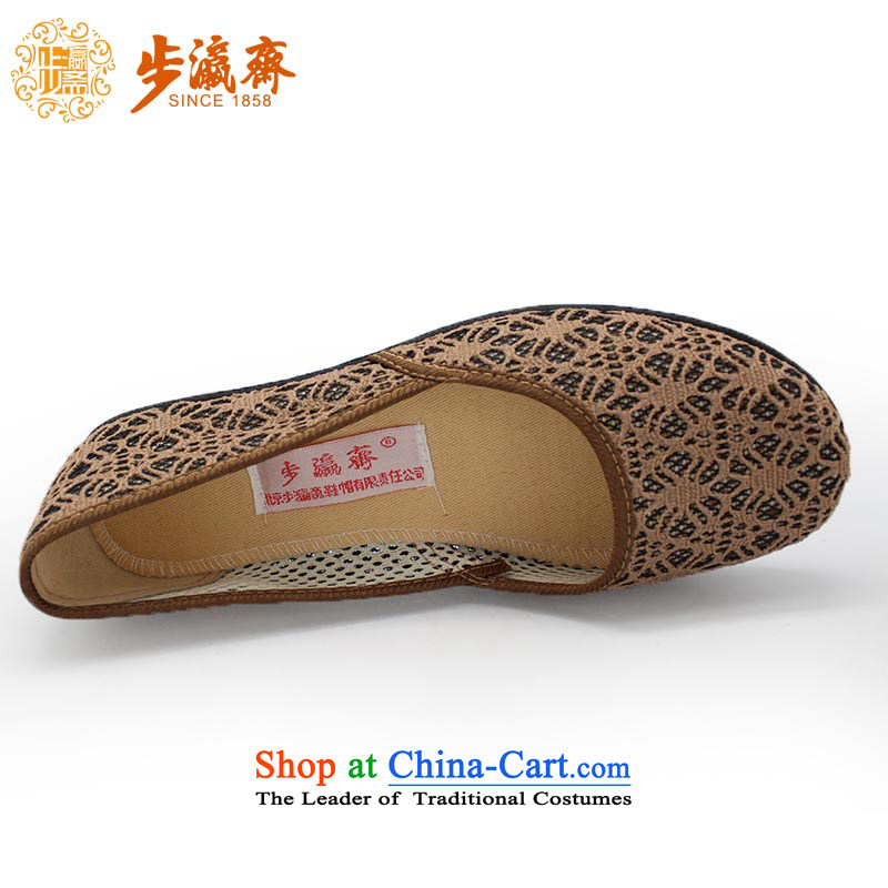 The Chinese old step-mesh upper with old Beijing Internet Ramadan embroidery on leisure gift shoes shoe Dance Shoe sandals C142-664 female beige 34, step-by-step-young of Ramadan , , , shopping on the Internet