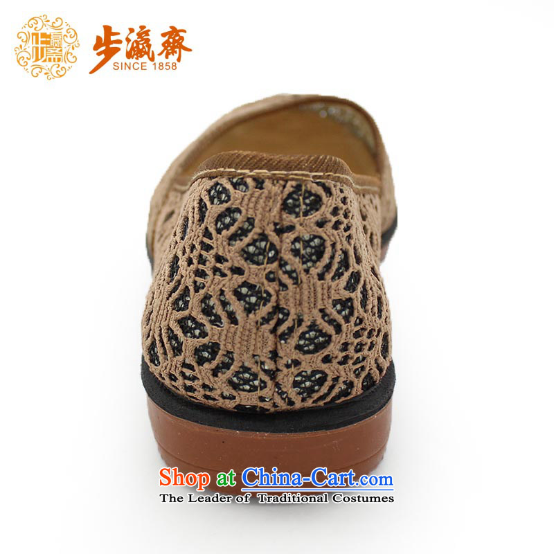 The Chinese old step-mesh upper with old Beijing Internet Ramadan embroidery on leisure gift shoes shoe Dance Shoe sandals C142-664 female beige 34, step-by-step-young of Ramadan , , , shopping on the Internet