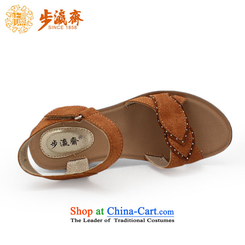 The Chinese old step-mesh upper leakage of Old Beijing Ramadan peace-keeping anti-skid shoe gift LEISURE COMFORT AND BREATHABILITY female sandals B2378 light brown 38, step-by-step-young of Ramadan , , , shopping on the Internet