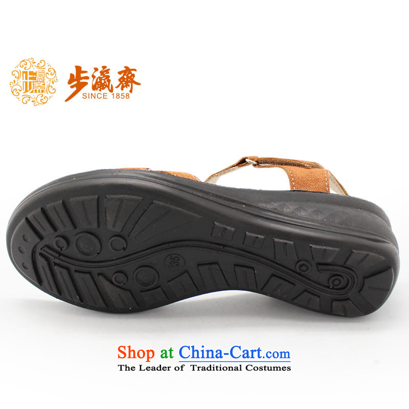 The Chinese old step-mesh upper leakage of Old Beijing Ramadan peace-keeping anti-skid shoe gift LEISURE COMFORT AND BREATHABILITY female sandals B2378 light brown 38, step-by-step-young of Ramadan , , , shopping on the Internet