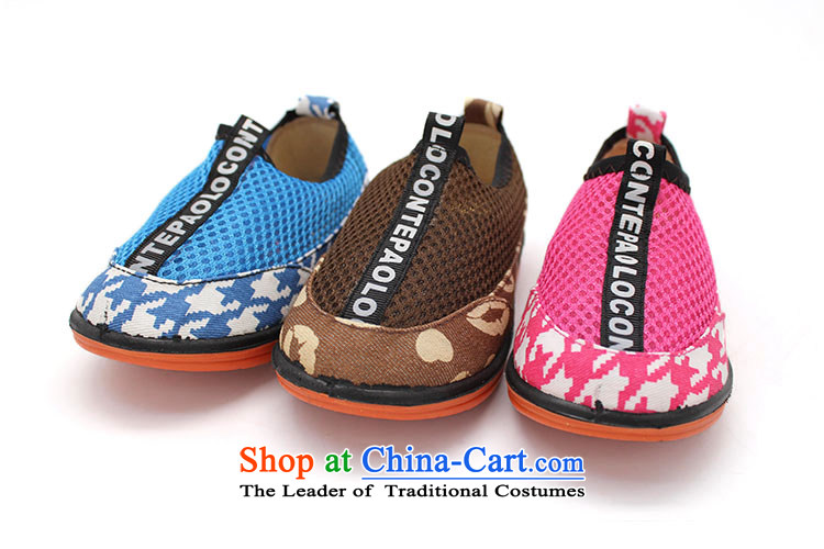 The Chinese old step-young of Ramadan Old Beijing Summer Children shoes, mesh upper with anti-slip soft bottoms baby children wear sandals B121-714 pink 26 yards /18cm picture, prices, brand platters! The elections are supplied in the national character of distribution, so action, buy now enjoy more preferential! As soon as possible.