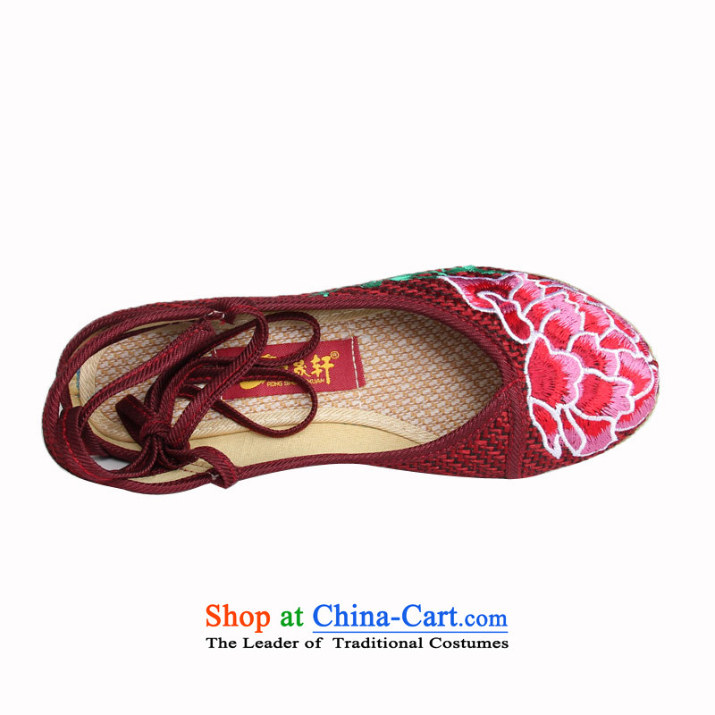 Yong-sung Xuan Old Beijing mesh upper with a flat bottom slope embroidered shoes stylish shoe A14-312 mother red 36, performing arts companies , , , shopping on the Internet