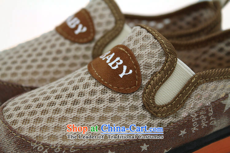 The Chinese old step-young of Ramadan Old Beijing Summer Children shoes, mesh upper with anti-slip soft bottoms baby children wear sandals B31-832 brown 28 yards /19cm picture, prices, brand platters! The elections are supplied in the national character of distribution, so action, buy now enjoy more preferential! As soon as possible.