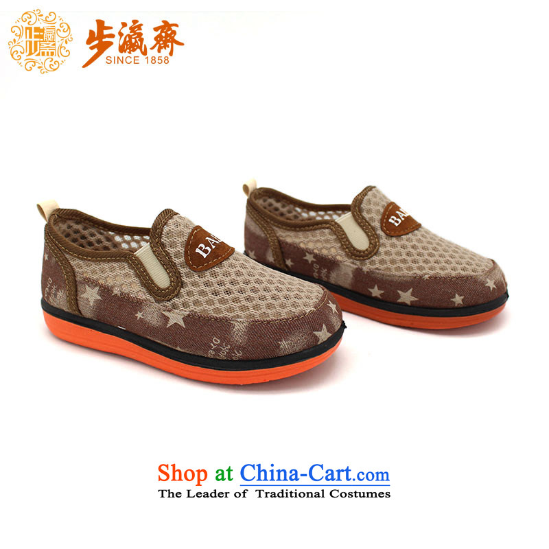 The Chinese old step-young of Ramadan Old Beijing Summer Children shoes, mesh upper with anti-slip soft bottoms baby children wear sandals B31-832 brown 28 code step-young of Ramadan , , , /19cm, shopping on the Internet
