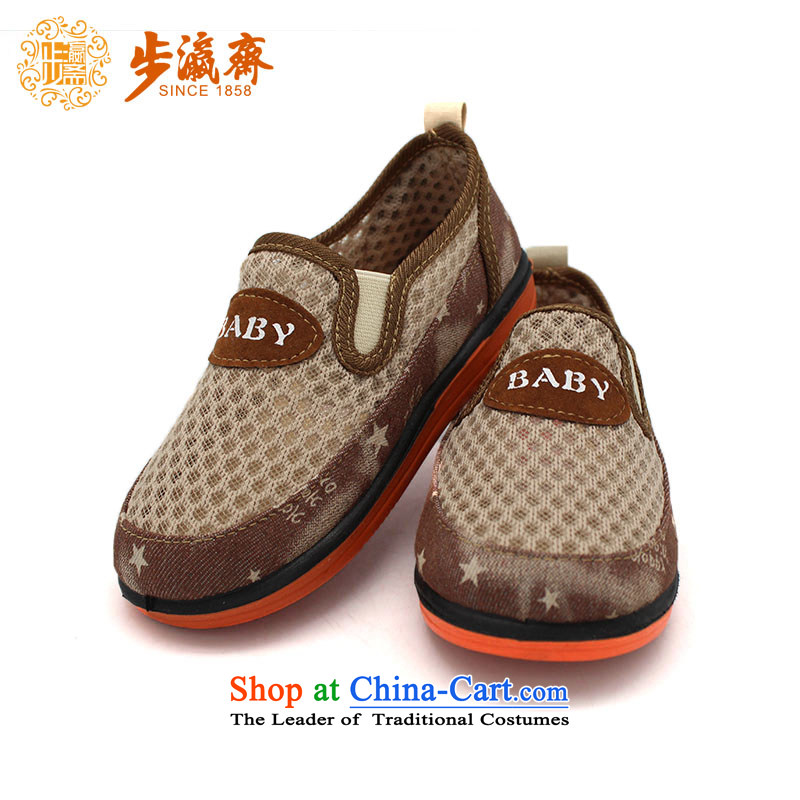 The Chinese old step-young of Ramadan Old Beijing Summer Children shoes, mesh upper with anti-slip soft bottoms baby children wear sandals B31-832 brown 28 code step-young of Ramadan , , , /19cm, shopping on the Internet