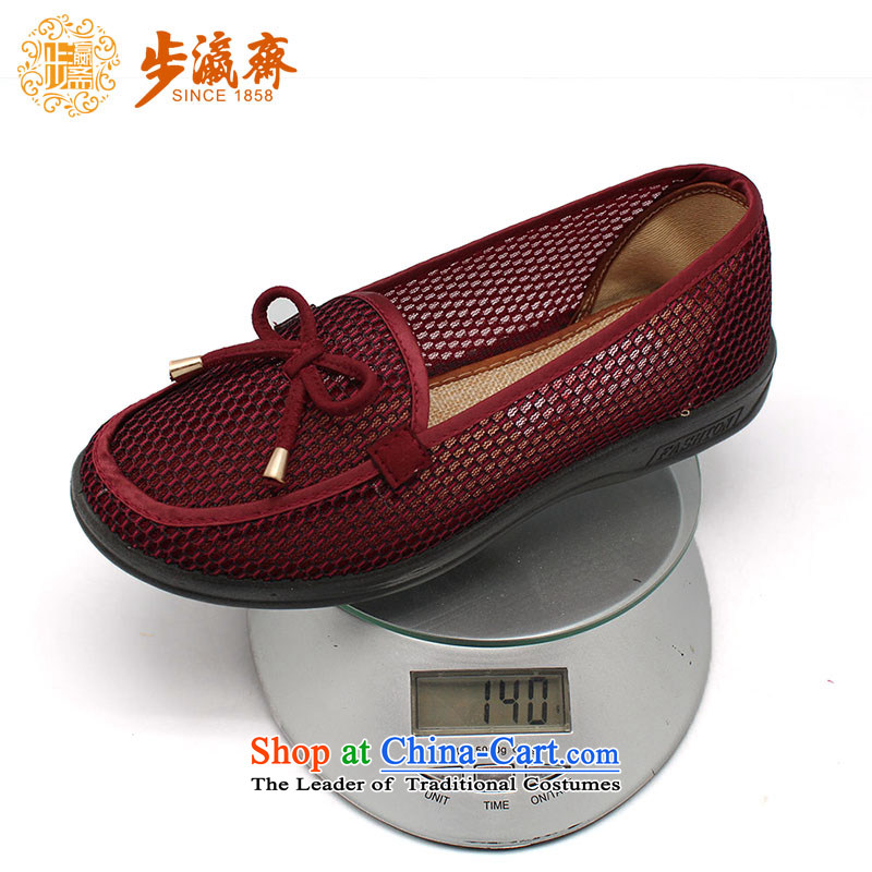 The Chinese old step-young of Ramadan Old Beijing mesh upper mesh anti-slip leisure gift shoes shoe Dance Shoe female sandals 4BC09 Red 40