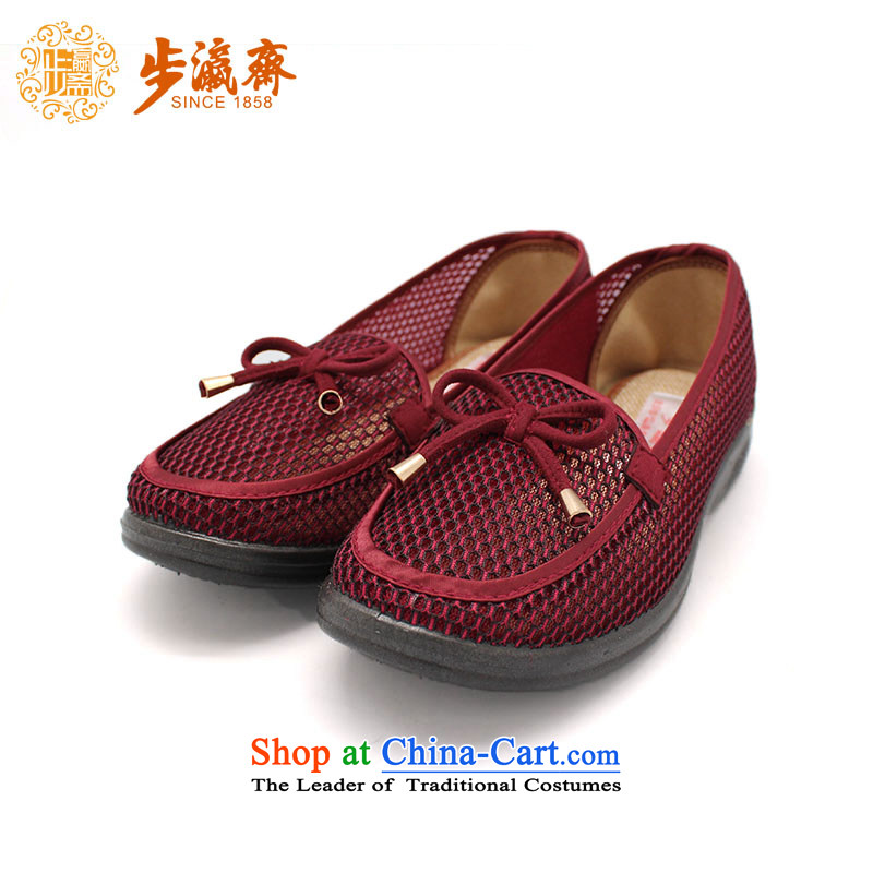 The Chinese old step-young of Ramadan Old Beijing mesh upper mesh anti-slip leisure gift shoes shoe Dance Shoe 4BC09 sandals red 40 female step-young of Ramadan , , , shopping on the Internet
