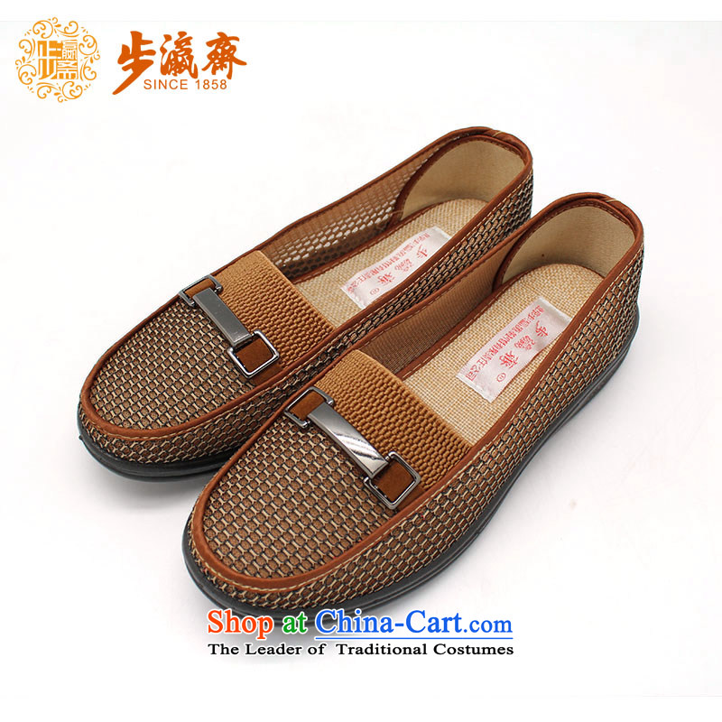 The Chinese old step-young of Ramadan Old Beijing mesh upper mesh anti-slip leisure gift shoes shoe Dance Shoe female sandals 4BC54 Curry step 39-color-young of Ramadan , , , shopping on the Internet
