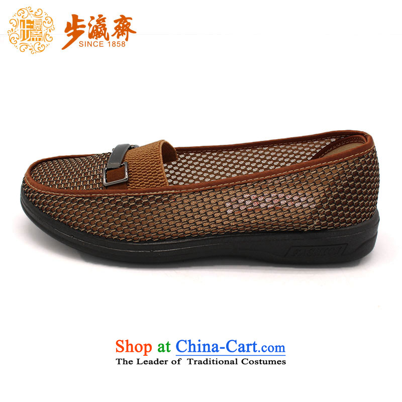 The Chinese old step-young of Ramadan Old Beijing mesh upper mesh anti-slip leisure gift shoes shoe Dance Shoe female sandals 4BC54 Curry step 39-color-young of Ramadan , , , shopping on the Internet