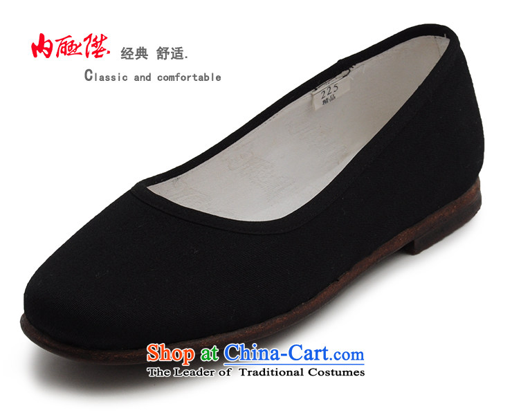 Inline l women shoes parquet floor dress is Pierre-hae yuan shoes during the spring and autumn stylish TANGYAN 7206A mesh upper black 36 Beijing picture, prices, brand platters! The elections are supplied in the national character of distribution, so action, buy now enjoy more preferential! As soon as possible.
