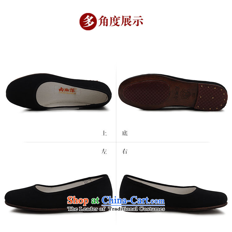 Inline l women shoes parquet floor dress is Pierre-hae yuan shoes during the spring and autumn stylish TANGYAN 7206A mesh upper black 36 Beijing picture, prices, brand platters! The elections are supplied in the national character of distribution, so action, buy now enjoy more preferential! As soon as possible.