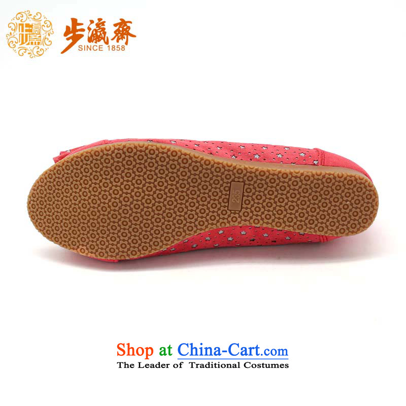 The Chinese old step-young of Old Beijing mesh upper women Ramadan sandals mesh anti-slip leisure gift shoes shoe Dance Shoe B2389 pink 39 step-young of Ramadan , , , shopping on the Internet