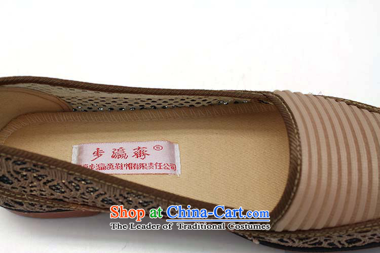 The Chinese old step-young of Old Beijing mesh upper women Ramadan sandals mesh anti-slip leisure gift shoes shoe Dance Shoe C128-664 beige 35 pictures, prices, brand platters! The elections are supplied in the national character of distribution, so action, buy now enjoy more preferential! As soon as possible.