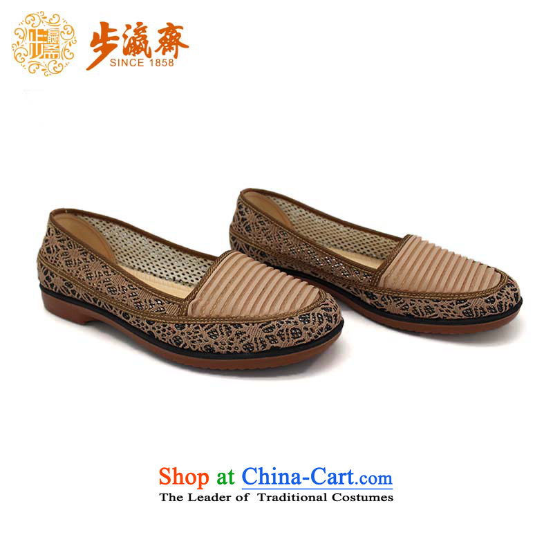 The Chinese old step-young of Old Beijing mesh upper women Ramadan sandals mesh anti-slip leisure gift shoes shoe Dance Shoe C128-664 step 35-young Ramadan beige shopping on the Internet has been pressed.