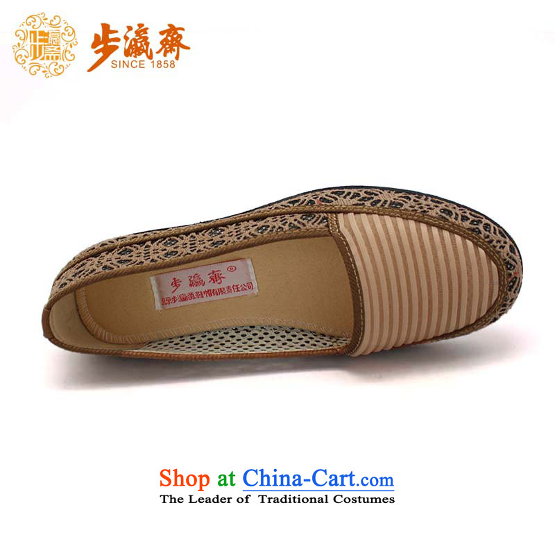 The Chinese old step-young of Old Beijing mesh upper women Ramadan sandals mesh anti-slip leisure gift shoes shoe Dance Shoe C128-664 step 35-young Ramadan beige shopping on the Internet has been pressed.