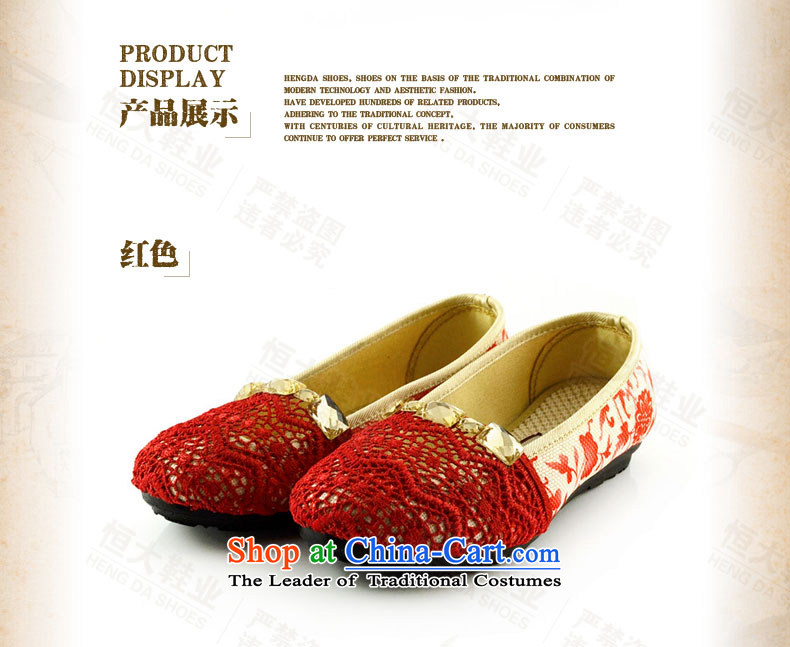 The first door of Old Beijing Summer sandals female mesh upper hole in the shoe lace stylish shoe Breathable knit light women shoes comfortable single shoes flat bottom 40 pictures, price beige, brand platters! The elections are supplied in the national character of distribution, so action, buy now enjoy more preferential! As soon as possible.
