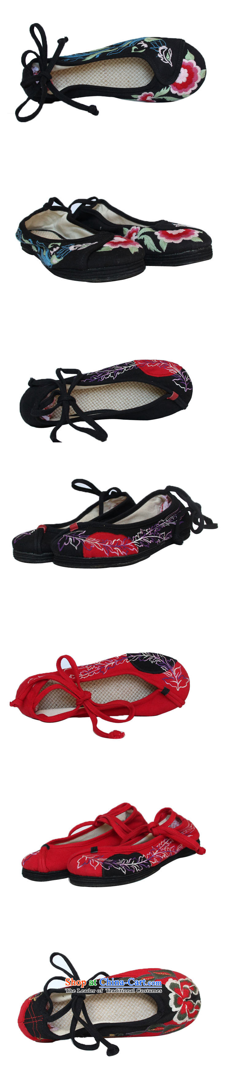 Performing Arts stylish embroidered shoes of Old Beijing single shoe thousands of mesh upper floor women shoes  M-0 13 36 pictures, prices, brand platters! The elections are supplied in the national character of distribution, so action, buy now enjoy more preferential! As soon as possible.