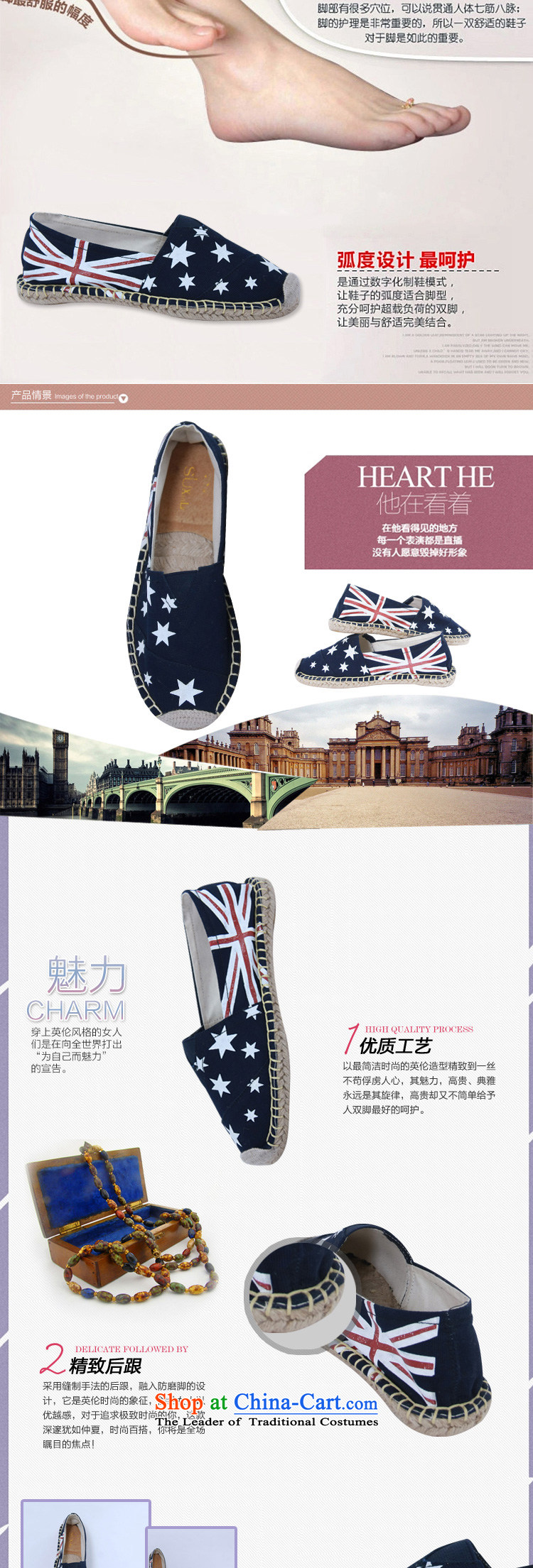Charlene Choi this court of Old Beijing mesh upper spring and summer woman shoes, casual shoes of ethnic pension foot bottom mother shoe sisal breathability and comfort is simple and classy flat shoe - m deep blue 36 pictures, prices, brand platters! The elections are supplied in the national character of distribution, so action, buy now enjoy more preferential! As soon as possible.
