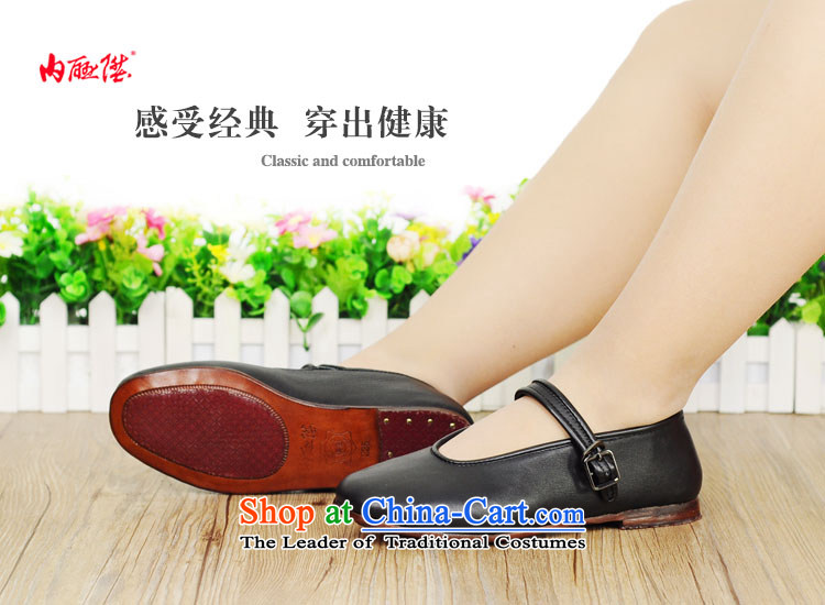 Inline l women shoes psoriasis inserts mesh upper-floor Mulan in smart casual women shoes TANGYAN 7228A mesh upper black 37 Beijing picture, prices, brand platters! The elections are supplied in the national character of distribution, so action, buy now enjoy more preferential! As soon as possible.
