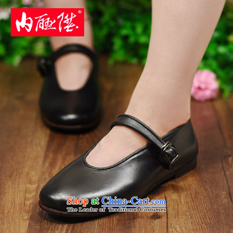 Inline l women shoes psoriasis inserts mesh upper-floor Mulan in smart casual women shoes old Beijing 7228A mesh upper black 37, inline l , , , shopping on the Internet