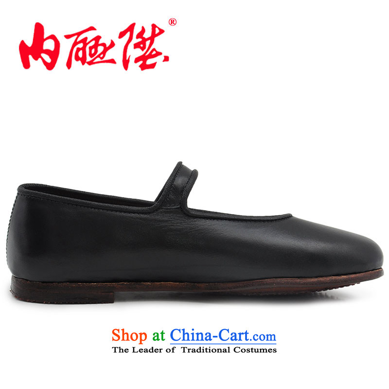 Inline l women shoes psoriasis inserts mesh upper-floor Mulan in smart casual women shoes old Beijing 7228A mesh upper black 37, inline l , , , shopping on the Internet