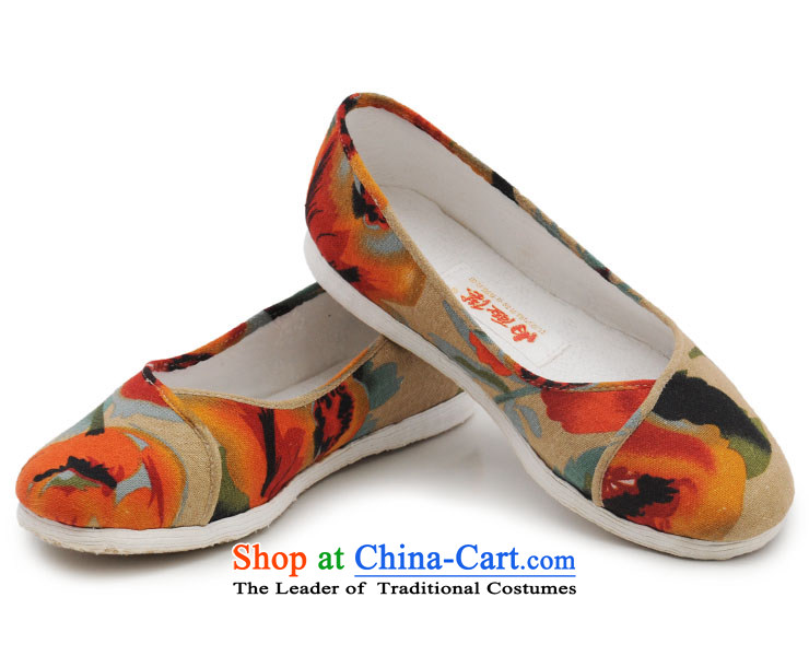 Inline l women shoes mesh upper hand into the bottom layer of the impression is smart casual shoes 8286A TANGYAN Beijing mixed picture 39, price flower, brand platters! The elections are supplied in the national character of distribution, so action, buy now enjoy more preferential! As soon as possible.
