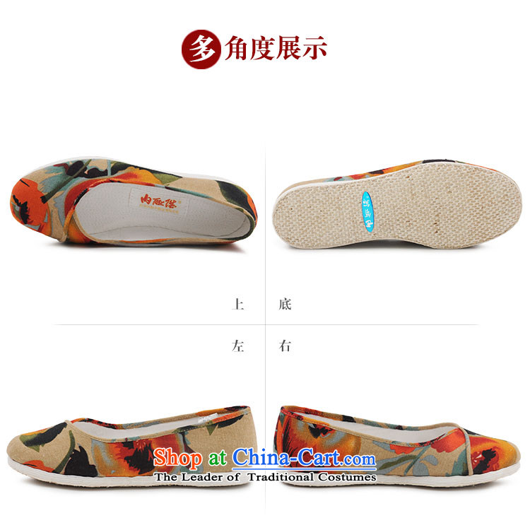 Inline l women shoes mesh upper hand into the bottom layer of the impression is smart casual shoes 8286A TANGYAN Beijing mixed picture 39, price flower, brand platters! The elections are supplied in the national character of distribution, so action, buy now enjoy more preferential! As soon as possible.