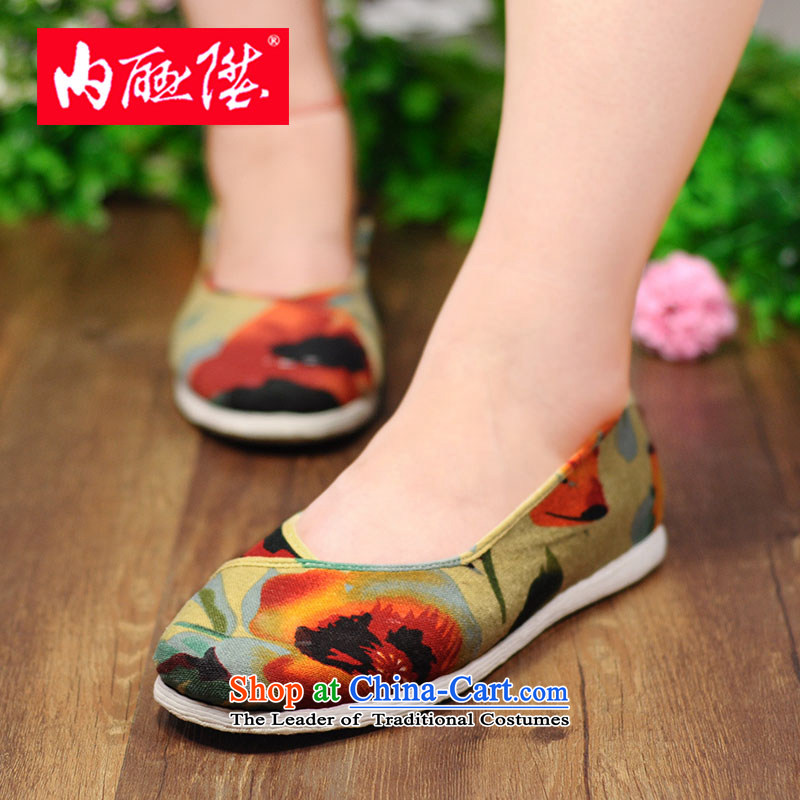 Inline l women shoes mesh upper hand into the bottom layer of the impression is smart casual shoes 8286A TANGYAN Beijing spend 39 mixed inline l , , , shopping on the Internet