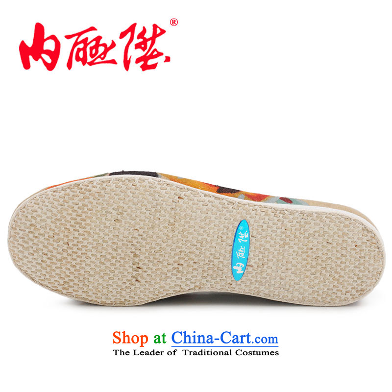 Inline l women shoes mesh upper hand into the bottom layer of the impression is smart casual shoes 8286A TANGYAN Beijing spend 39 mixed inline l , , , shopping on the Internet