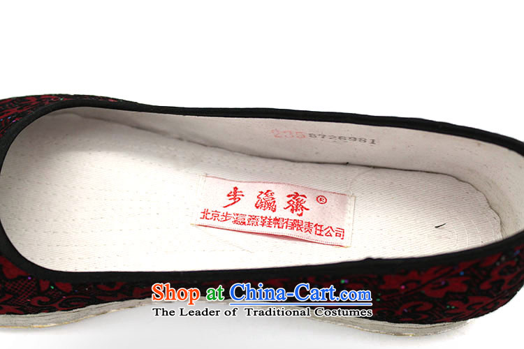 The Chinese old step-young of Ramadan Old Beijing mesh upper hand embroidered ground sent thousands of Mom Gifts home women shoes film A-9 women shoes red 37 pictures, prices, brand platters! The elections are supplied in the national character of distribution, so action, buy now enjoy more preferential! As soon as possible.