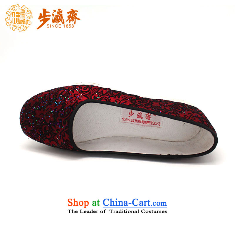 The Chinese old step-young of Ramadan Old Beijing mesh upper hand embroidered ground sent thousands of Mom Gifts home women shoes film A-9 women shoes red 37, step-by-step-young of Ramadan , , , shopping on the Internet