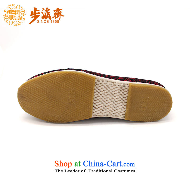 The Chinese old step-young of Ramadan Old Beijing mesh upper hand embroidered ground sent thousands of Mom Gifts home women shoes film A-9 women shoes red 37, step-by-step-young of Ramadan , , , shopping on the Internet