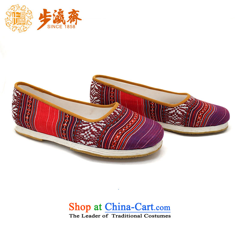 Genuine old step-young of Ramadan Old Beijing mesh upper hand bottom thousands of Mother Nature streaks lady's shoe -step 35 Ramadan suit shopping on the Internet has been pressed.