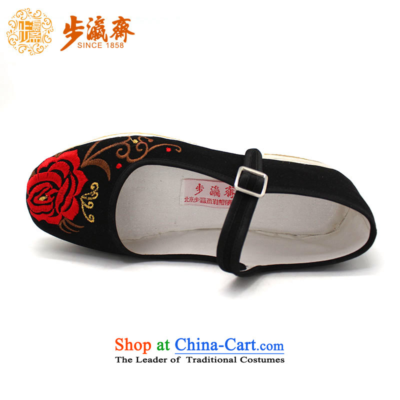 The Chinese old step-young of Ramadan Old Beijing mesh upper hand bottom thousands of Mother Nature streaks lady's shoe film A-14 woman shoes black 38, step-by-step-young of Ramadan , , , shopping on the Internet