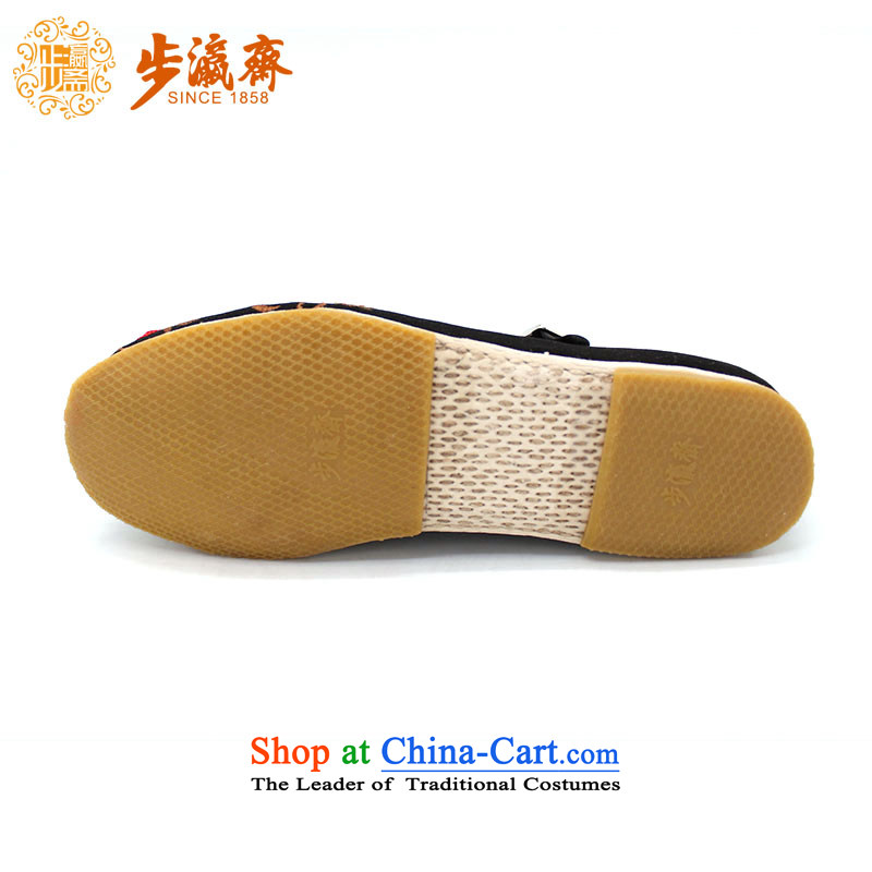 The Chinese old step-young of Ramadan Old Beijing mesh upper hand bottom thousands of Mother Nature streaks lady's shoe film A-14 woman shoes black 38, step-by-step-young of Ramadan , , , shopping on the Internet