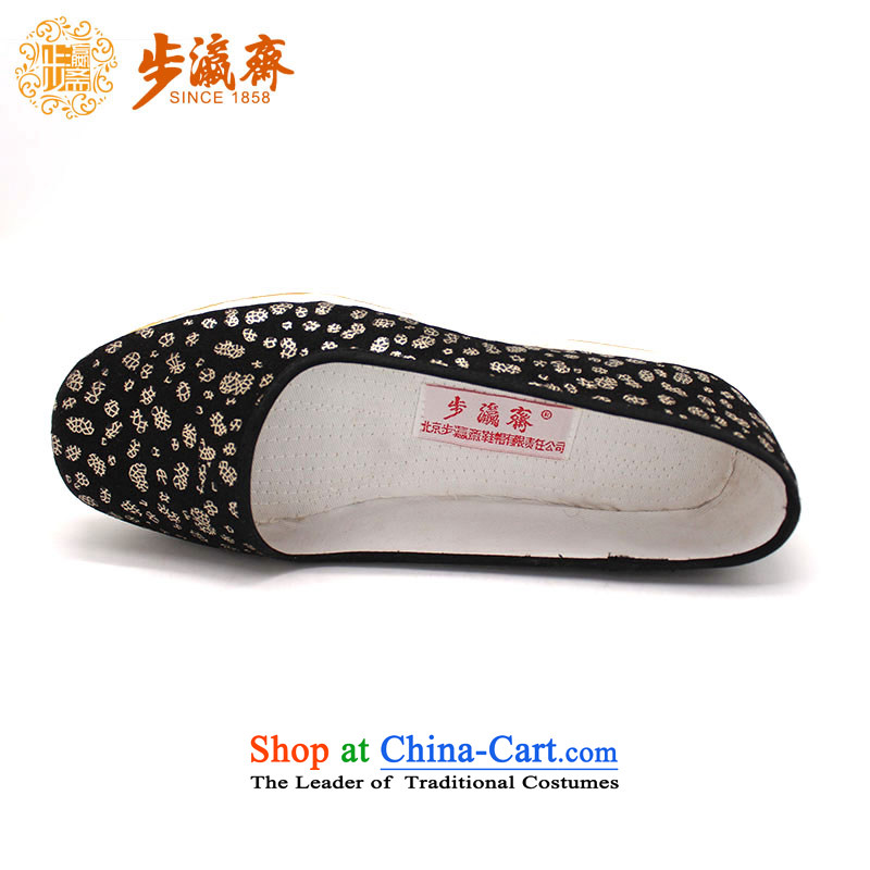 The Chinese old step-young of Ramadan Old Beijing mesh upper hand bottom thousands of Mother Nature streaks lady's shoe film A-15 woman shoes black 34-step Ramadan , , , shopping on the Internet