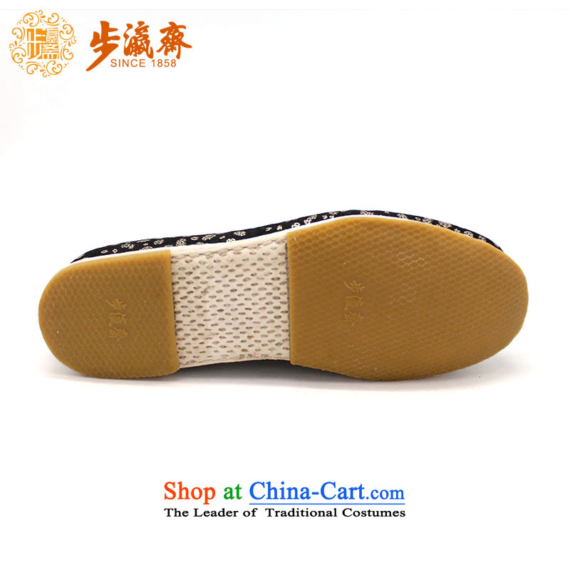 The Chinese old step-young of Ramadan Old Beijing mesh upper hand bottom thousands of Mother Nature streaks lady's shoe film A-15 woman shoes black 34-step Ramadan , , , shopping on the Internet