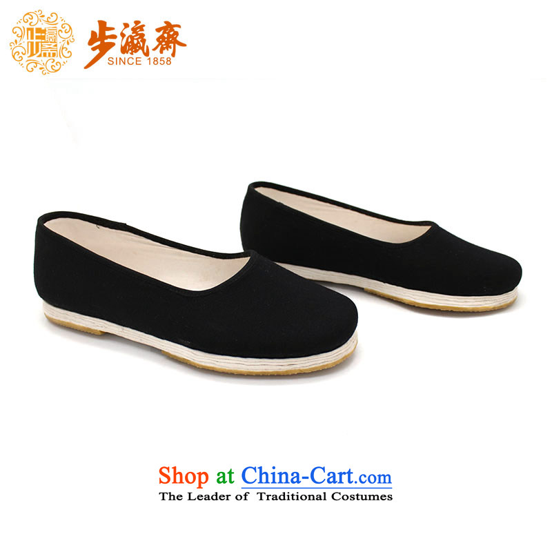 The Chinese old step-young of Ramadan Old Beijing mesh upper loofah sockliner manually bottom thousands of streaks, mother Lady's temperament shoes film A-17 36-step Ramadan black , , , shopping on the Internet