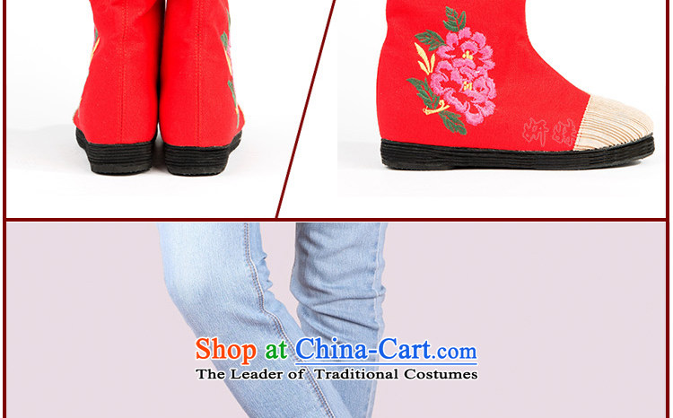 Charlene Choi this court of Old Beijing mesh upper women shoes mother shoe ethnic embroidered flat shoe thousands ground female bootie has a non-slip resistant film set foot shoes gray pregnant women 38 pictures, prices, brand platters! The elections are supplied in the national character of distribution, so action, buy now enjoy more preferential! As soon as possible.