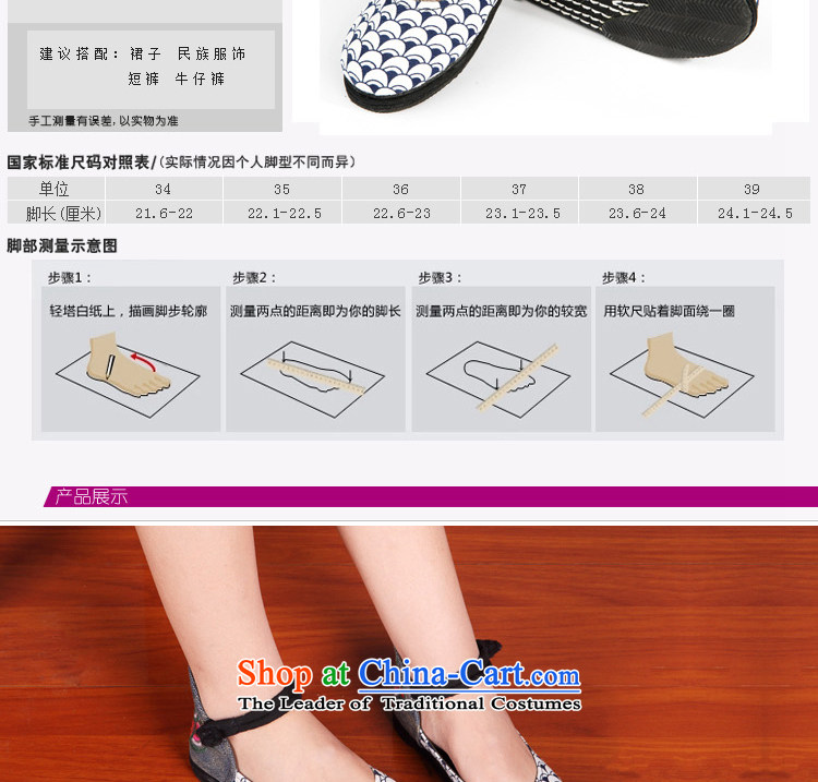 Charlene Choi this court of Old Beijing mesh upper leisure embroidered shoes round head fish tattoo embroidered flat shoe Tie Shoe foot shoes pregnant women shoes pension - fish tattoo fish tattoo 36 pictures, prices, brand platters! The elections are supplied in the national character of distribution, so action, buy now enjoy more preferential! As soon as possible.