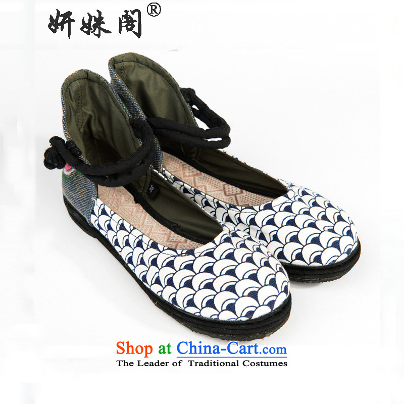 Charlene Choi this court of Old Beijing mesh upper leisure embroidered shoes round head fish tattoo embroidered flat shoe Tie Shoe foot shoes pregnant women shoes pension - fish tattoo fish tattoo 36 cabinet reshuffle this.... Yeon shopping on the Interne