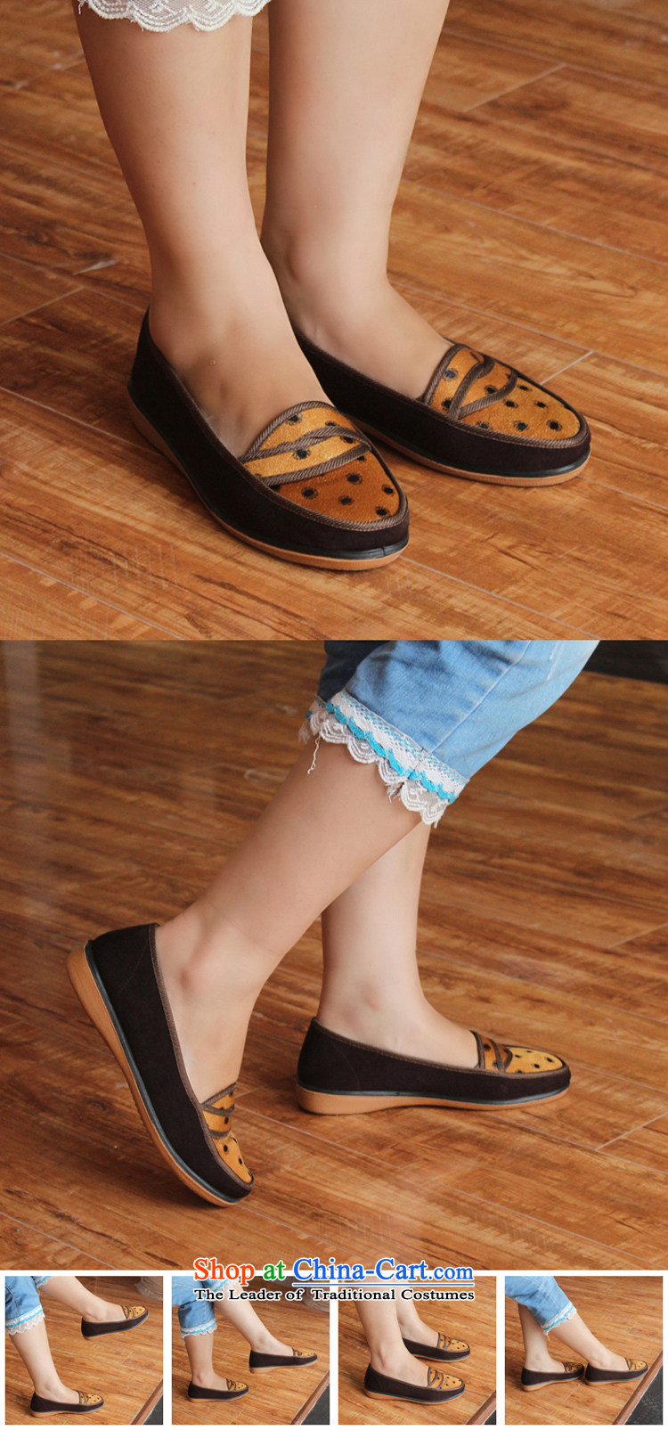 Naslin Ruixiang Old Beijing autumn, low profile mesh upper shoes single shoes, casual women shoes mother shoe mesh upper middle-aged women 1008 Yellow 37 pictures, prices, brand platters! The elections are supplied in the national character of distribution, so action, buy now enjoy more preferential! As soon as possible.