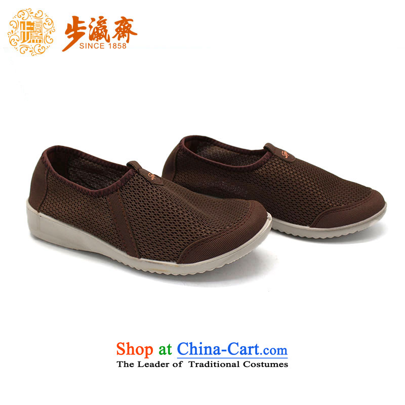 The Chinese old step-young of Ramadan Old Beijing mesh upper leisure wear to the Mother Nature of anti-skid lady's shoe 23166 women shoes brown 40-step Ramadan , , , shopping on the Internet