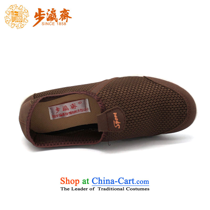 The Chinese old step-young of Ramadan Old Beijing mesh upper leisure wear to the Mother Nature of anti-skid lady's shoe 23166 women shoes brown 40-step Ramadan , , , shopping on the Internet
