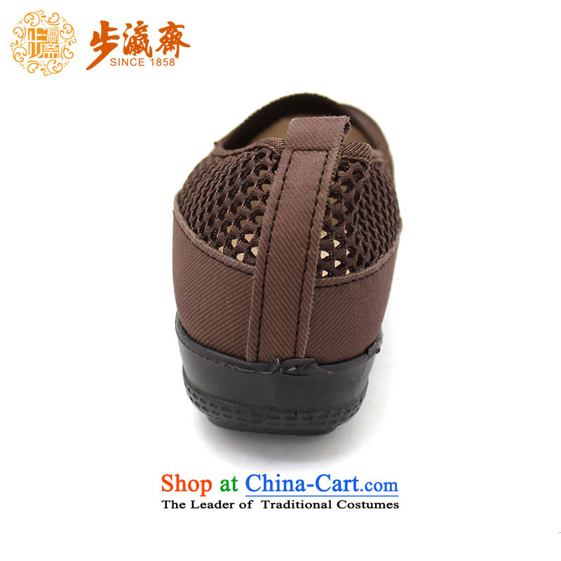 The Chinese old step-young of Ramadan Old Beijing Summer of mesh upper stay relaxing stroll stylish dance female sandals 23169 37, step-by-step-brown Ramadan , , , shopping on the Internet